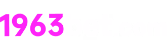 Logo 1963 bet